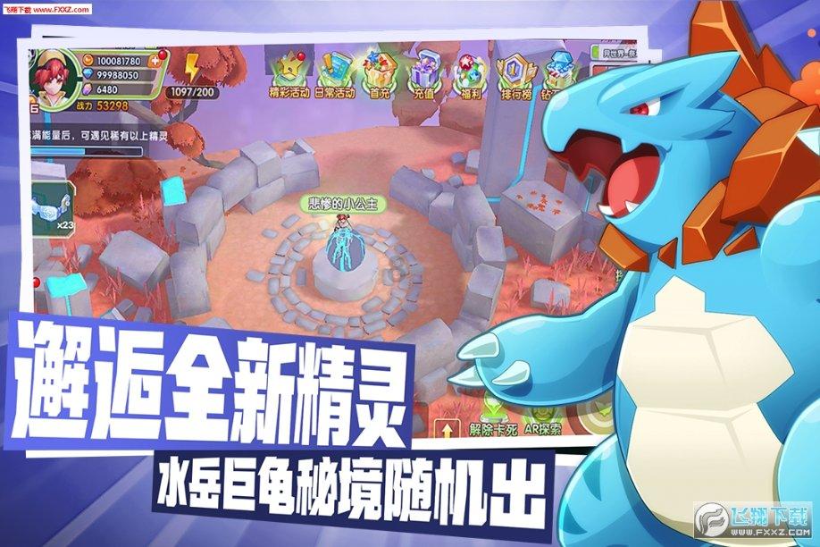 社保交了几个月可以补交吗?