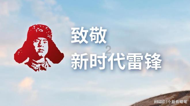 月光影视